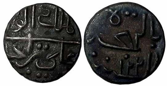 Ali Rajas, Silver 1/5 Rupee, 2.23g, AH 1122 (KM# 5). Very fine+.