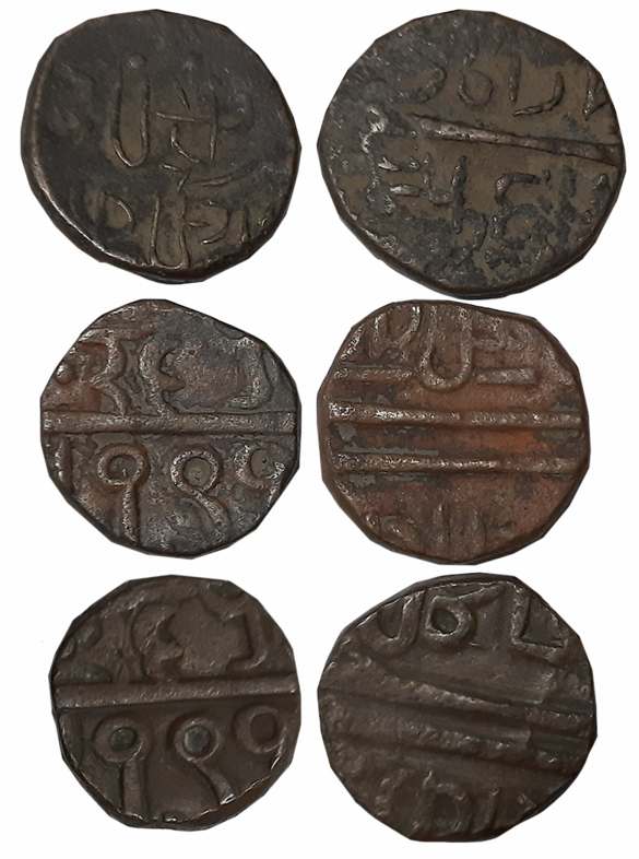 Guman Singhji, Copper 2 Paisa (3), 13.97g,14.00g, 14.44g (KM# 15.2). Very fine to very fin