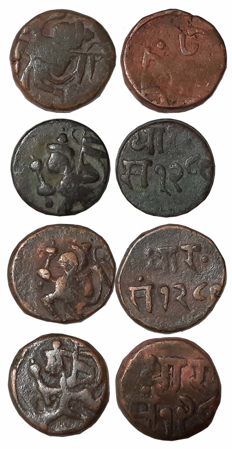 Jaswant Rao, Copper Paisa (4), AH 1289, Obv: Lord Hanuman with Banners to left, Rev: “Dhar