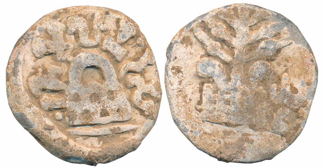 Chutus of Banavasi, Mulanandasa, Lead, 15.56g, Obv: Eight-arched hill with circular Brahmi