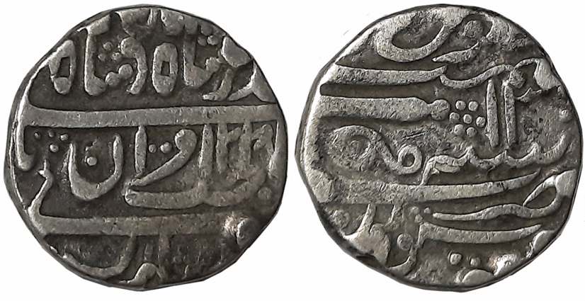 Daulat Rao, Silver Rupee, 11.79g, Sheopur Mint, AH 1228 / RY 11, in the name of Muhammad A