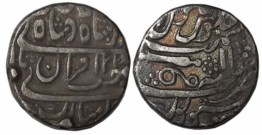 Daulat Rao, Silver Rupee, 10.81g, Sheopur Mint, in the name of Muhammad Akbar II, AH 1228 