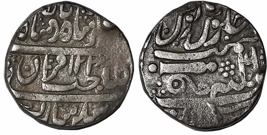 Daulat Rao, Silver Rupee, 10.96g, Sheopur Mint, AH 1228 / RY 16, in the name of Muhammad A
