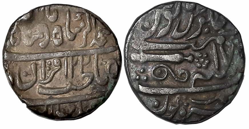 Daulat Rao, Silver Rupee, 10.97g, Sheopur Mint, in the name of Muhammad Akbar II, AH 122(8