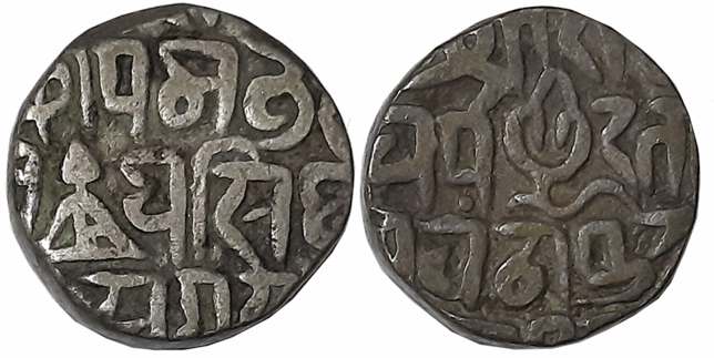 Ajit Singh, Silver Rupee, 10.51g, Bajranggardh Mint, Bow and arrow, Devnagari legend on bo