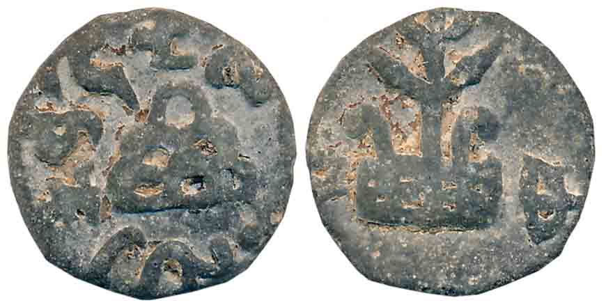 Chutus of Banavasi, Chutukulananda, Lead, 4.02g, Obv: Six arched hill with circular Brahmi
