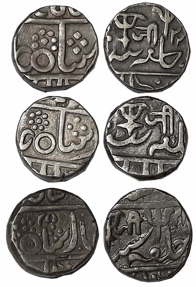 Jayaji Rao, Silver Rupees (3), 10.88g, 10.88g, 10.95g, in the name of Shah Alam II, Bhilsa