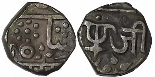 Jayaji Rao, Silver 1/2 Rupee, 5.45g, Lashkar Mint, in the name of Shah Alam II, inverted a