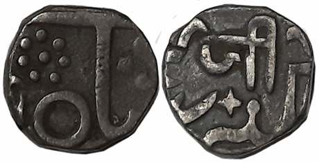 Jayaji Rao, Silver 1/4 Rupee, 2.73g, Lashkar Mint, in the name of Shah Alam II, Bow and Ar