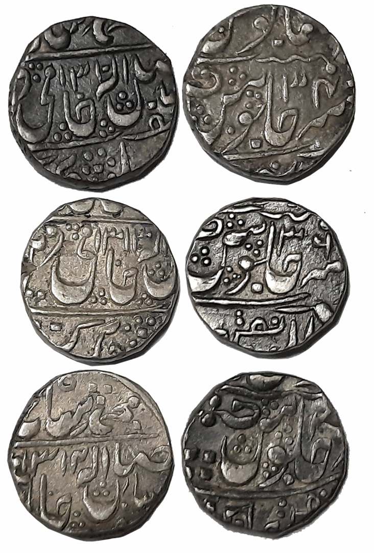 Madho Rao, Silver Rupees (3), 11.23g, 11.28g, 11.32g, Dar ul Fath Ujjain Mint, AH 1310 / R