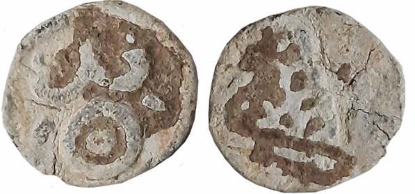 Anandas of Banavasi, Anonymous, Hill-Nandipada Type, Lead, Heavy Unit, 3.92g, Obv: Ten Arc