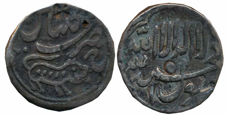 Mohammad Shah Khair al Din, Silver Rupee, 11.16g, Kalyan Mint, Obv: Tiger to right, Persia