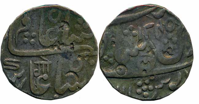 Silver Rupee, 11.16g, Dilshadabad Mint, in the name of Shah Alam, Devanagari “Go” on obver