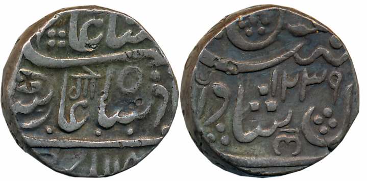 Silver Rupee, 11.13g, Dilshadabad Mint, in the name of Shah Alam, Devanagari “Go” on obver