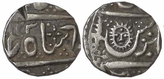 Silver 1/2 Rupee, 5.49g, Malharnagar Mint, AH (12)33, In the name of Shah Alam II, Sun fac