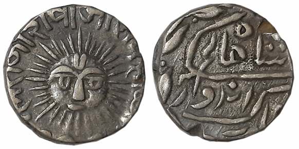 Shivaji Rao III, Silver 1/2 Rupee, 5.56, Obv: Sunface, Devanagari legend around, Persian l