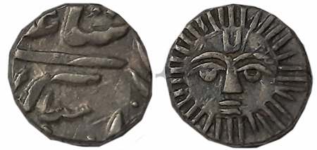 Shivaji Rao III, Silver 1/8 Rupee, 1.41g, Sunface with 'U' mark on forehead, Rev: Persian 
