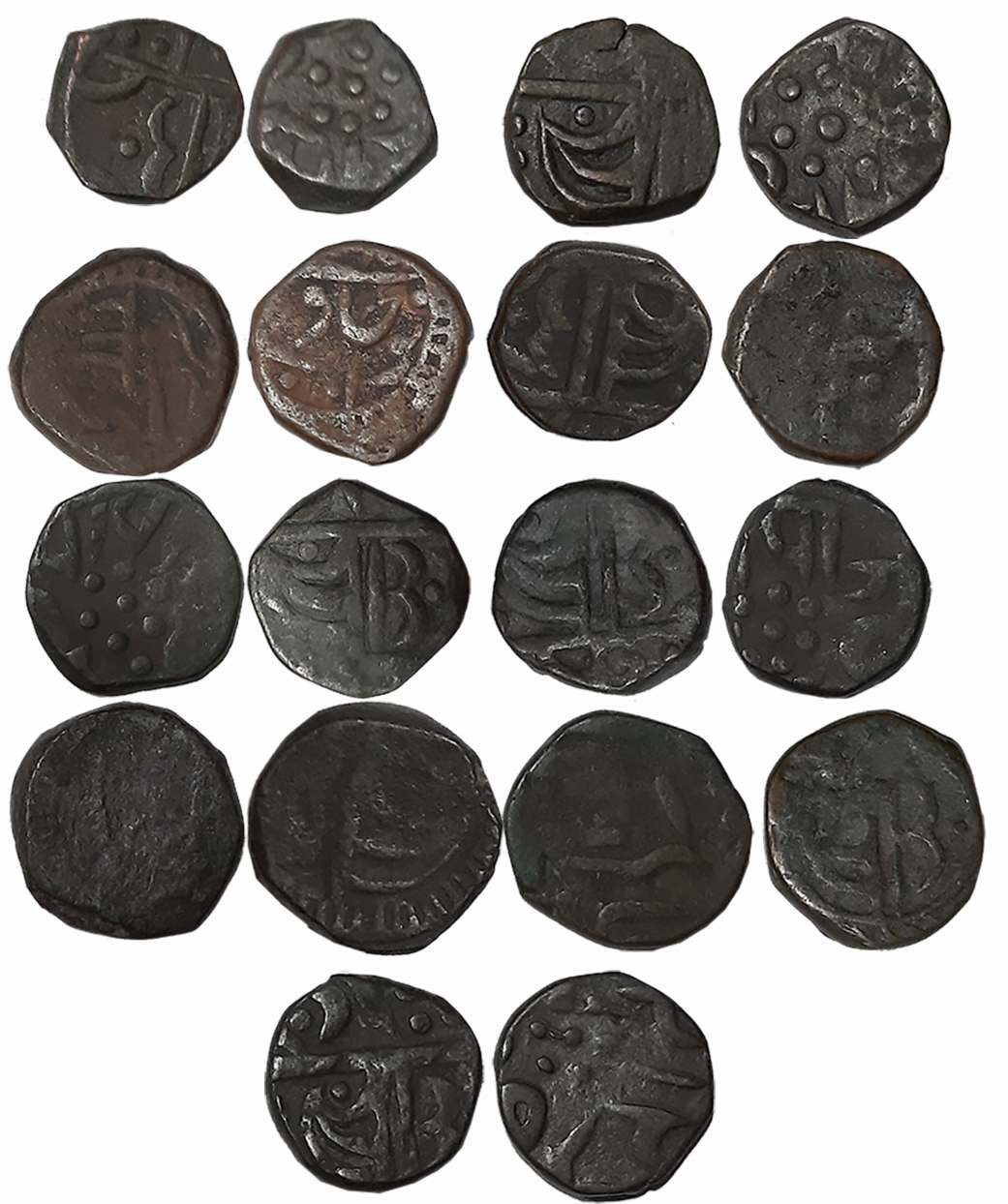 Muhammad Ismail, Copper Paisa (9), Flag and legend (KM# 7). Very fine to very fine+. 9 coi