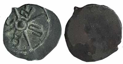 Kadambas of Banavasi, Krishnavarman II, Doshrashi Type, Potin, 0.64g, Uniface, Obv: Doshar