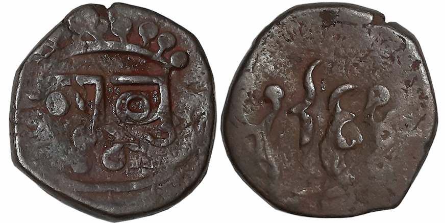 Copper Paisa, 9.41g Obv: Legend “Jabu (wa)” within floral motif, Rev: Date ?. Very fine.
