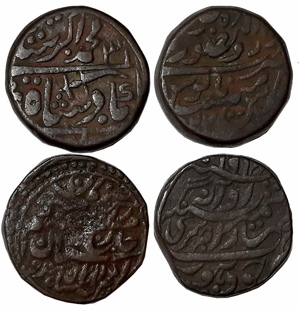 Copper (2), Takka, 22.54g, Pseudo Mint name Dar al Mansur Jodhpur Mint but struck Pali, in