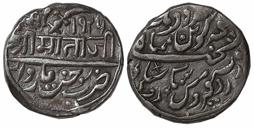 Takhat Singh, Silver Rupee, 11.25g, Sojat Marwar Mint, VS 1926, with the name of Queen Vic