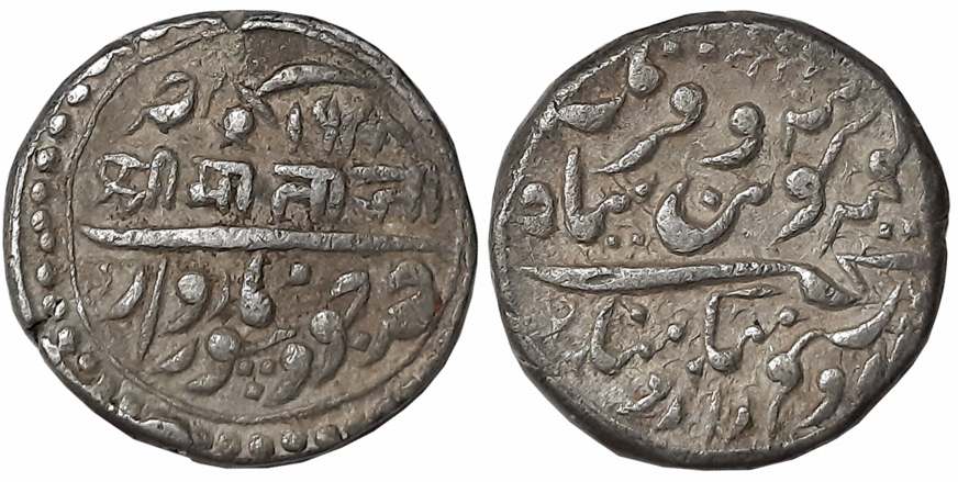 Takhat Singh, Silver Rupee, 11.35g, Jodhpur Marwar Mint, VS 1928, both sides legend within
