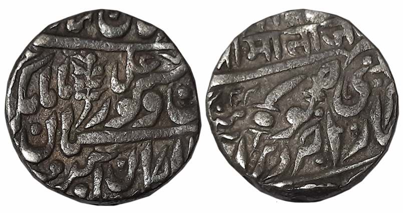 Jaswant Singh II, Silver Rupee, 11.36g, Jodhpur Mint, VS 1943, with the name of Queen Vict