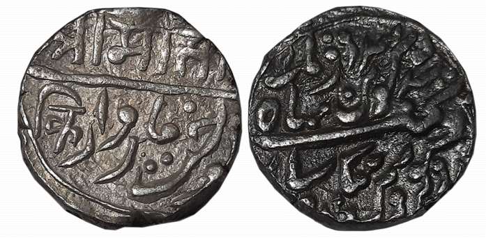 Jaswant Singh II, Silver Rupee, 11.38g, Sojat Marwar Mint, Daroga mark “Ki” (For Byas Kish