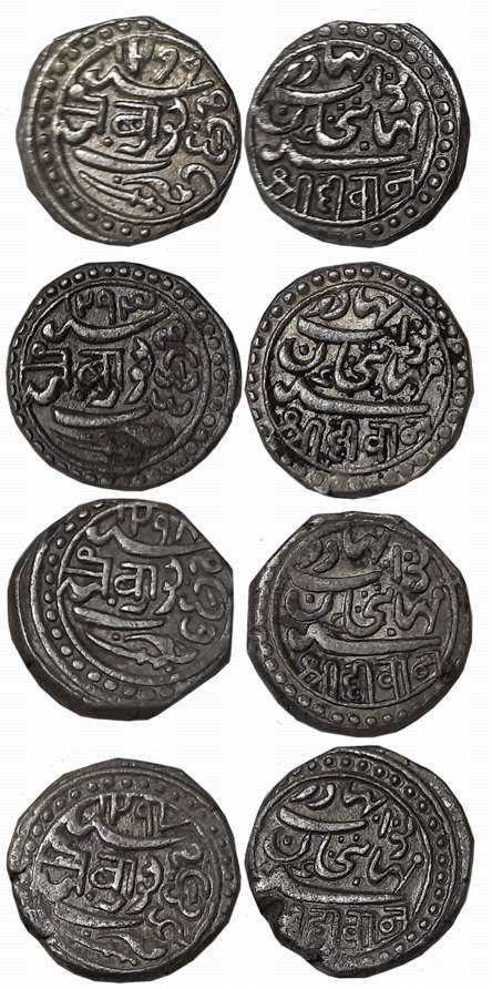 Mahabat Khan III, Silver Kori (4), Various dates (KM# 30). Very fine+ to extremely fine.
