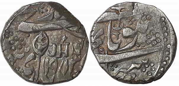 Ranbir Singh, Silver Kham Rupee, 10.90g, Srinagar Mint, VS 1913, with English initial “JHS