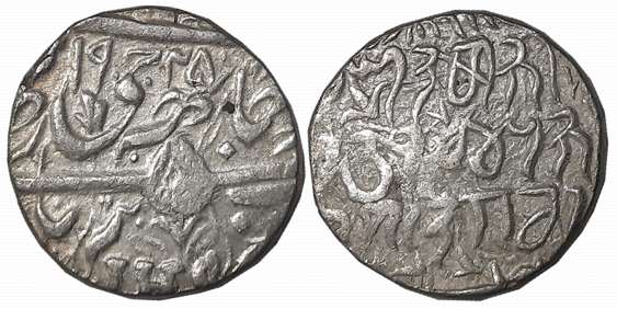 Ranbir Singh, Silver Rupee, 6.68g, Srinagar Mint, VS 1945, with English initial “JHS” (KM#