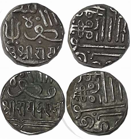Rao Sri Rayadhanji I, Silver Kori (2), Frozen AH date 978 (RS# 68.1, 68.3). Very fine. 2 c