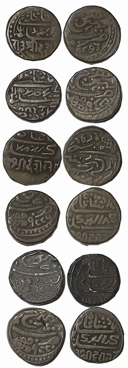 Rao Sri Deshalji II, Silver Kori (6), Frozen date AH 1234 (RS# 148.2, 148.5, 148.6, 148.8,