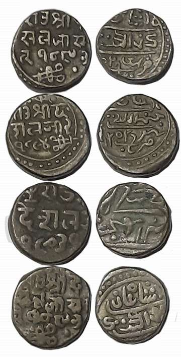 Rao Sri Deshalji II, Silver Kori (4), VS 1893, VS 1893/ AH 1252, VS 1894 / AH 1252, VS 190