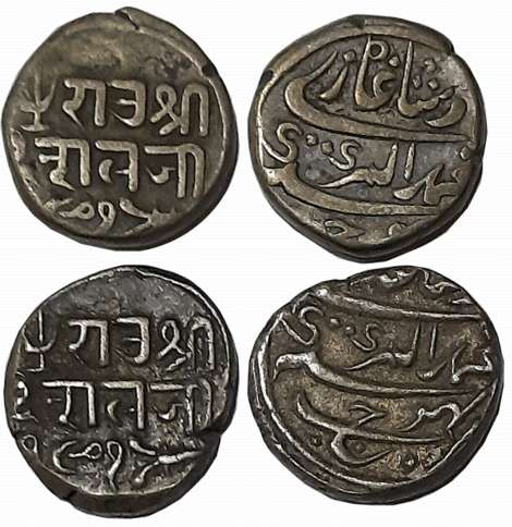 Rao Sri Deshalji II, Silver Kori (2), VS 1901, with the name of Muhammad Akbar II (RS# 155