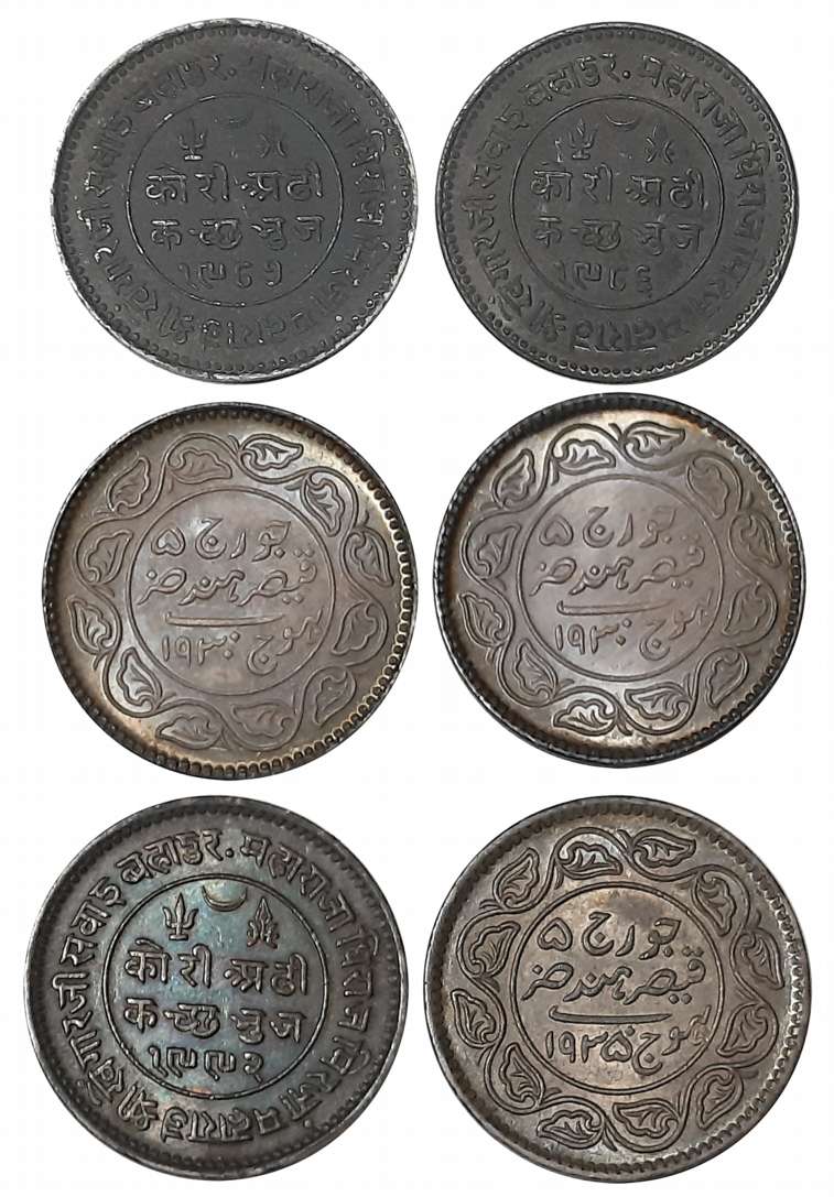 Rao Sri Khengarji III, Silver 2 1/2 Kori (3), VS 1986/ AD 1930, VS 1987/ AD 1930, VS 1992/