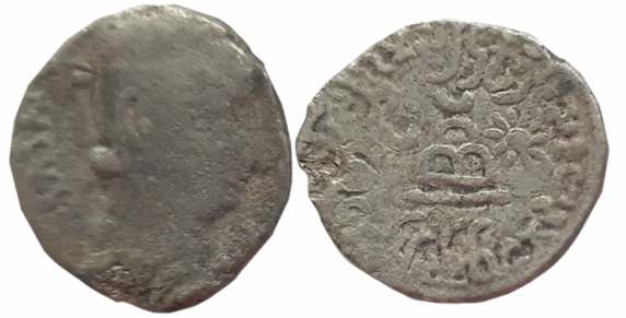 Rudradaman, son of Jayadaman as MahaKshatrapa, Silver Drachma, 1.55g, Obv: Bust of Rudrada
