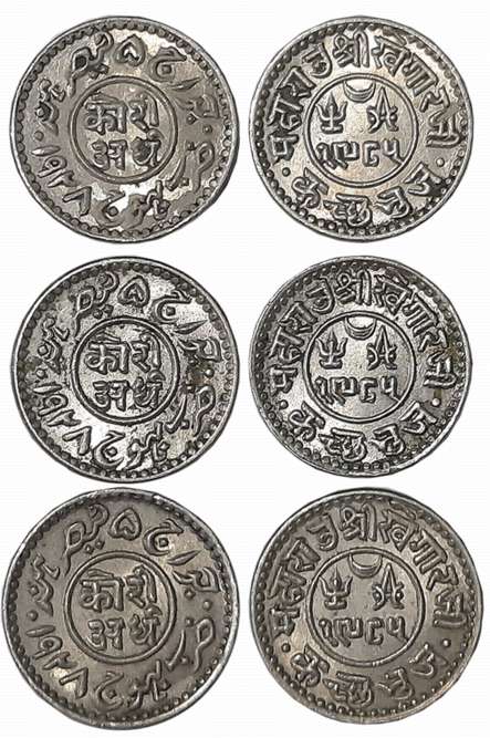 Rao Sri Khengarji III, Silver 1/2 Kori (3), VS 1985/ AD 1928, with the name of George V (R