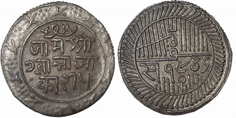 Jam Sri Vibhaji, Silver 5 Kori, 14.00g, Broad flan, VS 1946 (KM# 22). About uncirculated.