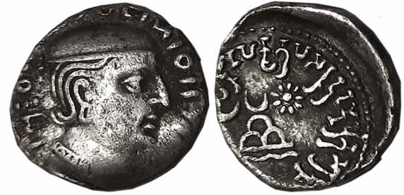 Rudrasimha I, son of Rudradaman as MahaKshatrapa, Silver Drachma, 2.07g, SE103, Obv: Bust 