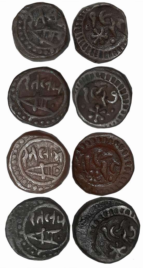 Ranjit Singh, Copper Paisa (4), VS 1927 (Not recorded in the KM for the type) (2), VS 1928