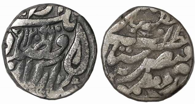 Muhammad Ibrahim Ali Khan, Silver Rupee, 10.92g, AH 1296, with the name of Queen Victoria 