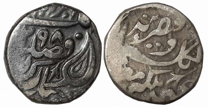 Muhammad Ibrahim Ali Khan, Silver Rupee, 10.75g, AH 1298, with the name of Queen Victoria 