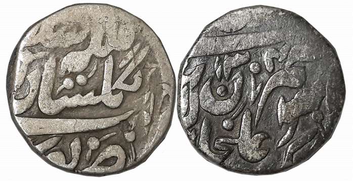 Muhammad Ibrahim Ali Khan, Silver Rupee, 10.79g, AH 1304, with the name of Queen Victoria 
