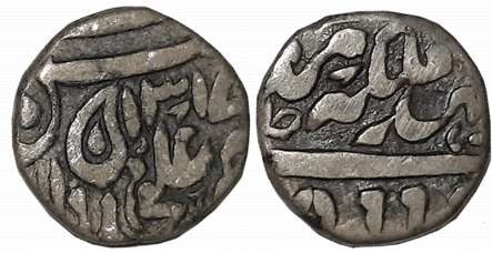 Muhammad Ibrahim Ali Khan, Silver 1/4 Rupee, 2.62g, AH 1317, with the name of Queen Victor