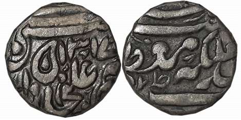 Muhammad Ibrahim Ali Khan, Silver 1/4 Rupee, 2.62g, AH 1317, with the name of Queen Victor