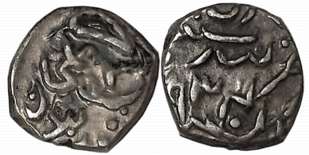 Muhammad Ibrahim Ali Khan, Silver 1/8 Rupee, 1.26g, AH 1340, with the name of George V (KM