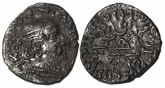 Rudrasimha I, son of Rudradaman as MahaKshatrapa, Silver Drachma, 2.07g, SE113, Obv: Bust 