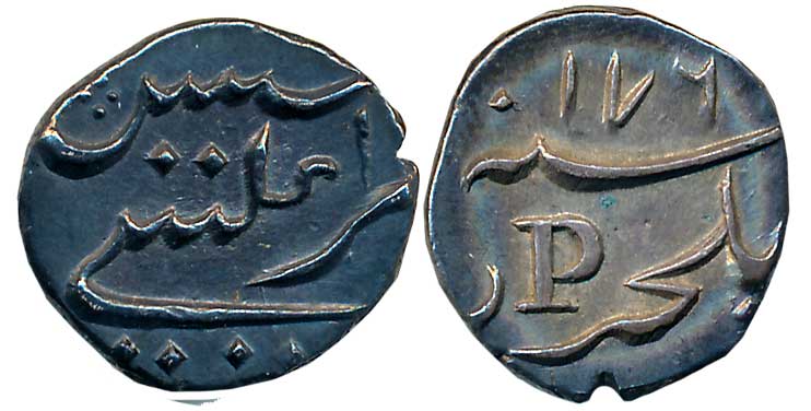 Silver Fanon or 1/5 Rupee, 2.17g, Puducheri Mint, 176X CE, Letter P below date (KM# 67). E